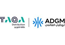 TAQA Distribution partners with ADGM