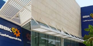 BBK-Batelco by Beyon Collaboration