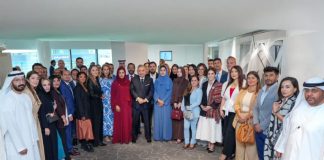 Peruvian Business Council