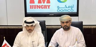 OOMCO KSA-I'm Hungry Partnership