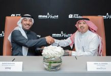 SRMG Academy- Alkhaleej Partnership