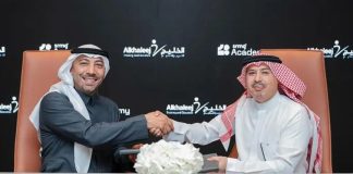 SRMG Academy- Alkhaleej Partnership
