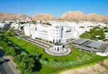 Ruwi Commercial District Development Project