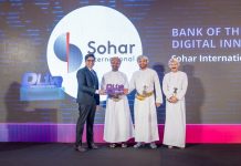 Sohar International wins digital innovation award