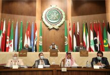 Arab committee on humanitarian law