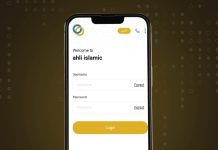 ahli Islamic upgrades its mobile app