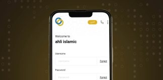 ahli Islamic upgrades its mobile app