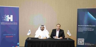 HBMSU, Project Management Institute partner