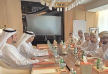 Oman-UAE at Advantage Oman Forum 2025