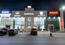 Great Wall Motor Mabella showroom