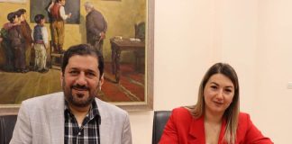 UOS-Elbasan University Partnership