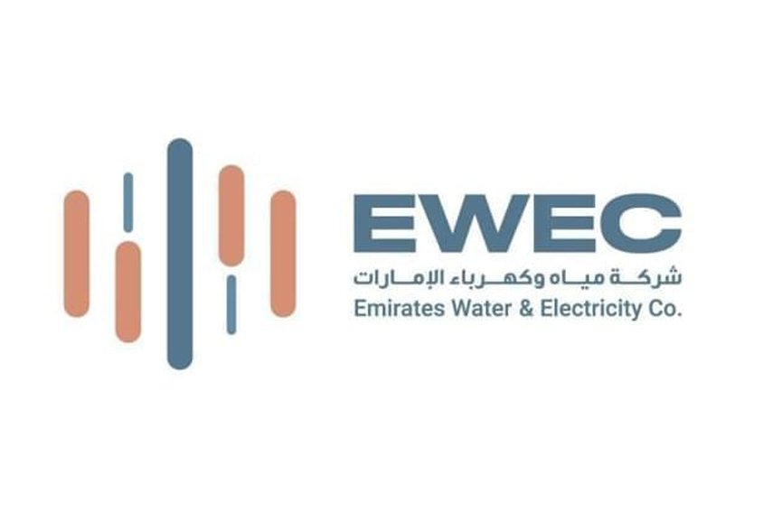 EWEC’s Shuweihat 1 Power Project