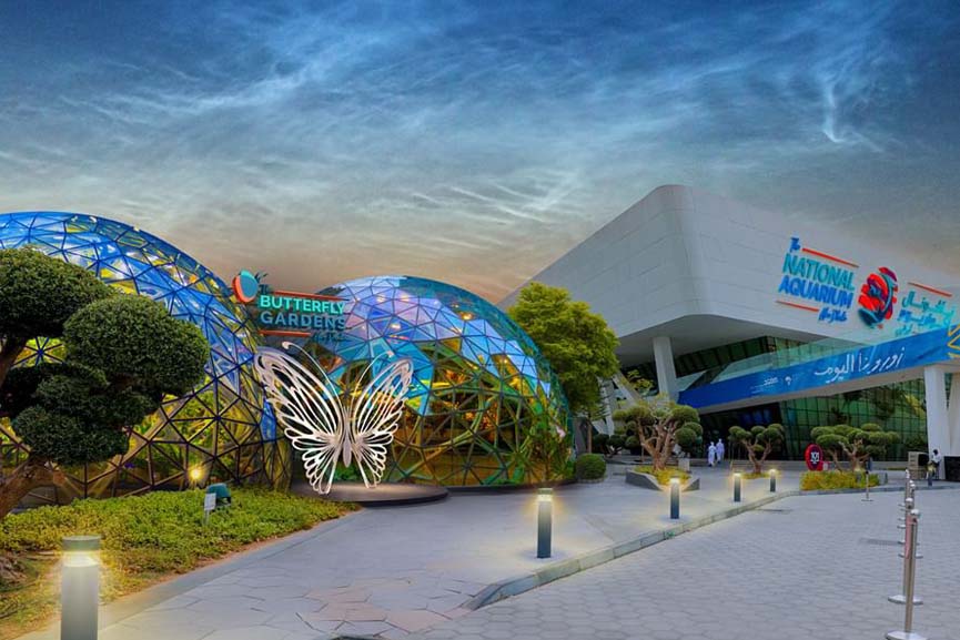 Butterfly Gardens Abu Dhabi