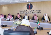 Saudi Arabia and Kuwait industrial cooperation