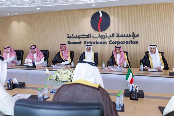 Saudi Arabia and Kuwait industrial cooperation