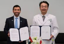 M42 and Yamagata on heavy ion therapy research