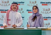 AlUla-Almosafer Activities Partnership
