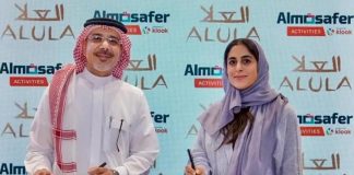 AlUla-Almosafer Activities Partnership
