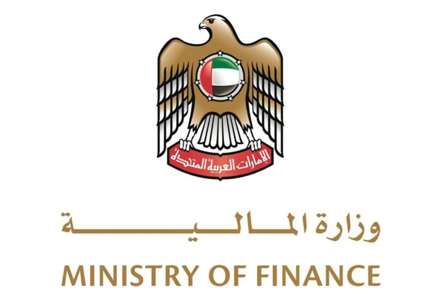 UAE Ministry of Finance Punch Out