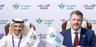 Saudia Airlines-Aseer Development Authority Partnership