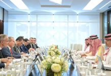 Saudi Arabia and Peru Cooperation