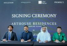 Al Marjan Arthouse in UAE