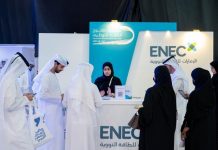 ENEC at Tamouh Al Dhafra Career Fair