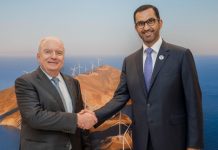 TERNA ENERGY delists from Athen Stock Exchange