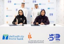 SBA, Invest Bank unite