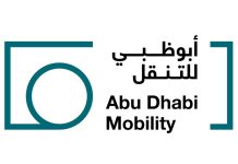Integrated Transport Centre bags ‘GOVTech 2025 Innovation Award’