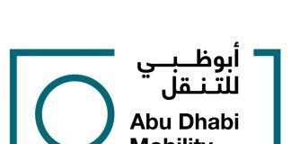 Integrated Transport Centre bags ‘GOVTech 2025 Innovation Award’