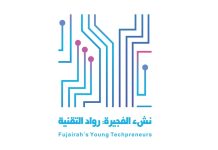 Fujairah’s Young Techpreneurs