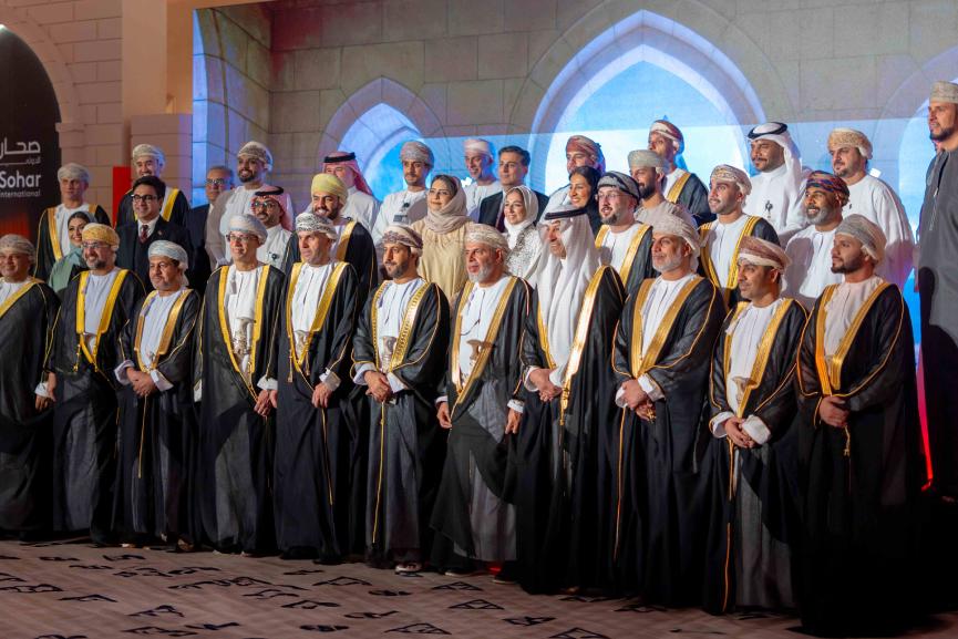 Sohar International Saudi branch