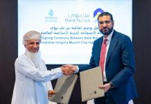 Bank Nizwa signs MoU with Al-Istiqama Charitable Society