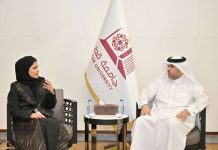 Qatar University, QFCRA partnership