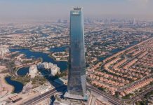 DMCC introduces new licensing categories