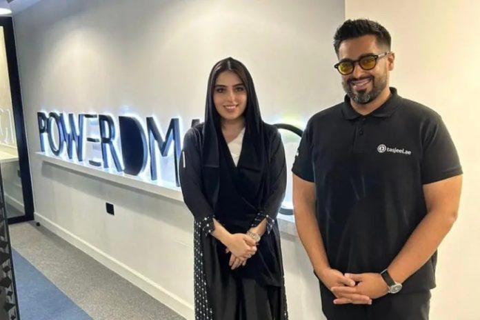 Tasjeel.ae, PowerDMARC partner