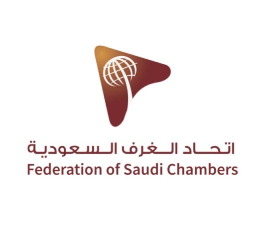 Saudi-Egyptian Business Forum