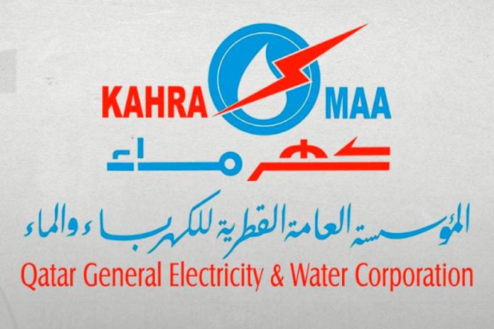 Kahramaa inks deals
