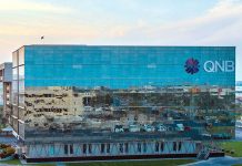 QNB GIFT City branch