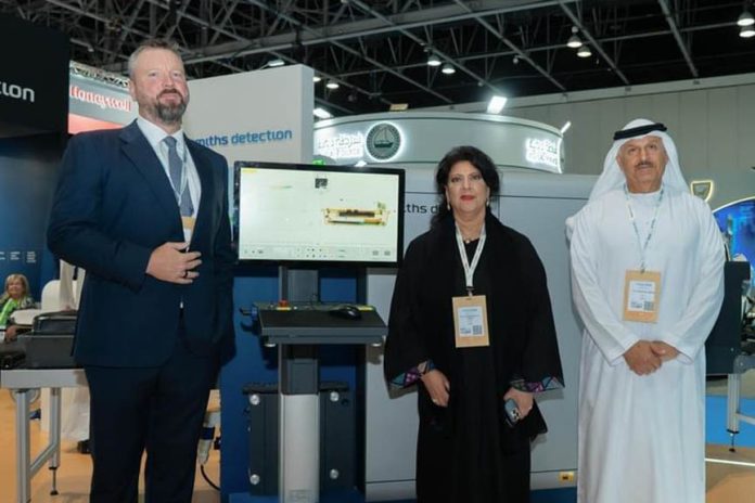Dubai Aviation Engineering Projects awards contract to Smiths Detectio