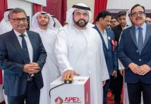 APEX ground calcium carbonate production facility