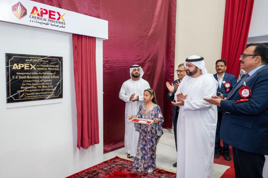 Apex Chemical Industries factory in Fujairah