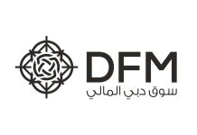 DFM unveils ‘SLB Program’