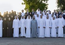 Sheikh Mohammed meets UAE CEPA negotiation team