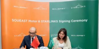 SOUEAST launches Saudi subsidiary