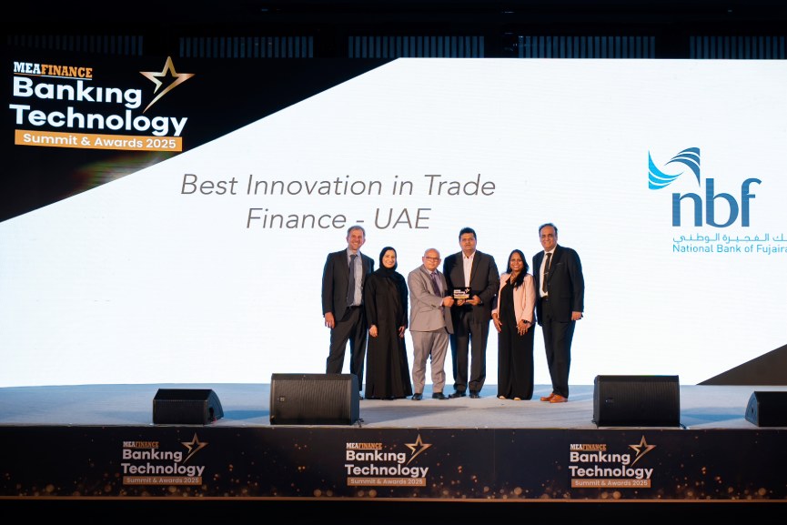 NBF at MEA Finance Awards