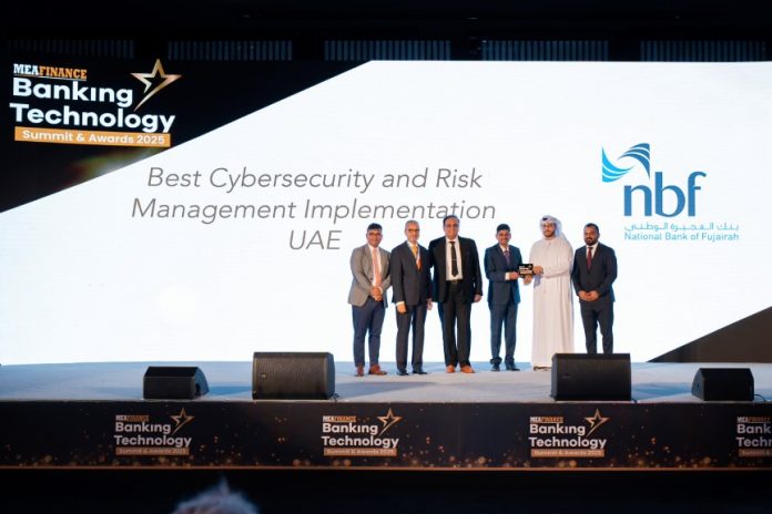 NBF at MEA Finance Awards 2025