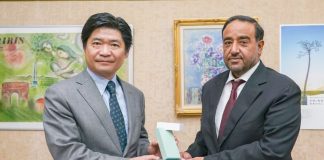 Abu Dhabi and Japan customs cooperation