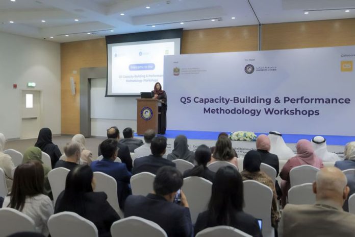 UAE MoHESR-Quacquarelli Symonds Partner